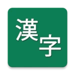 Logo of Kanji Draw android Application 